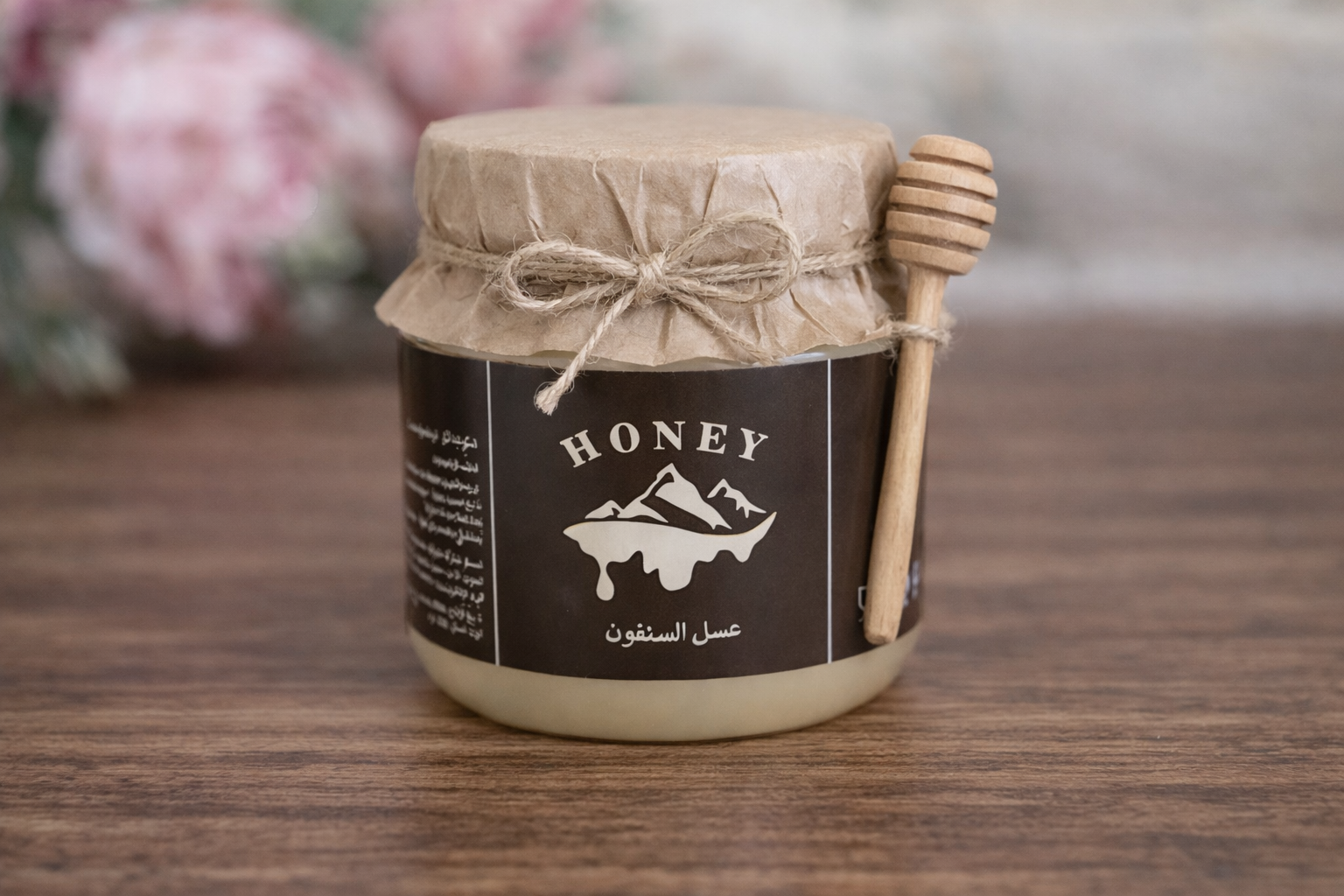 White Sainfoin Honey jar